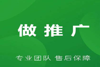 竞价开户的转化率提升秘诀揭秘